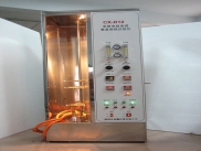 單根電線電纜垂直燃燒試驗儀