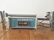 山東智能數顯引伸計