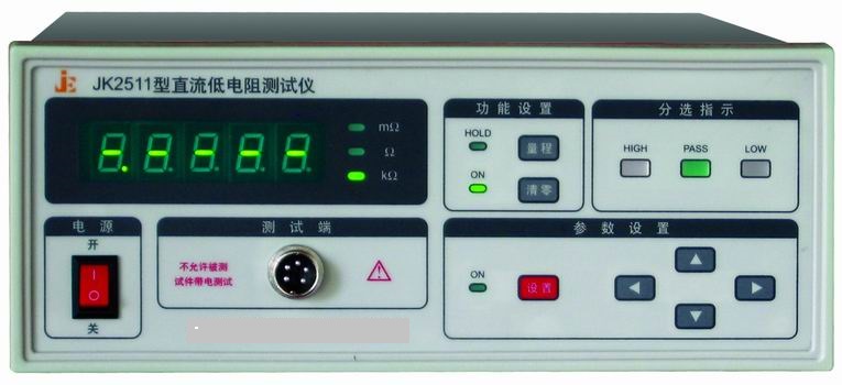鋼結構檢測儀器